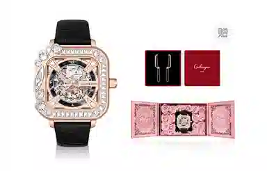 Galtiscopio DLMXRGBS001BLS