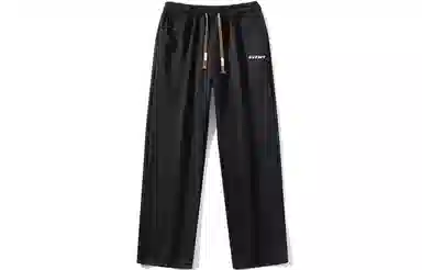 LIGHTNING MONSTER logo