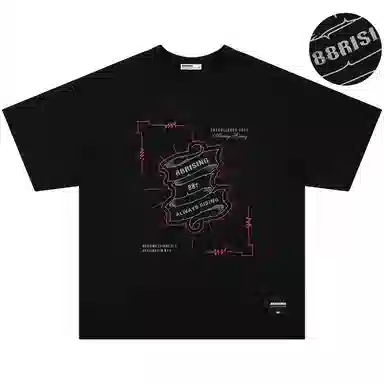 88rising T