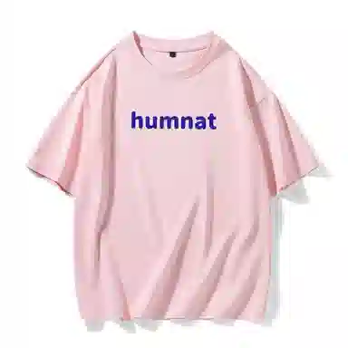 HUMNAT LOGOTT