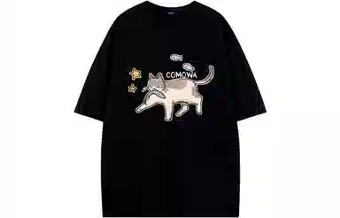 COMOWA logoT