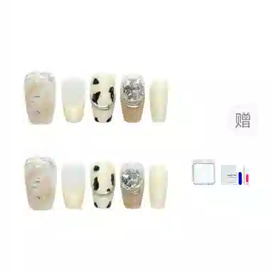 14mm