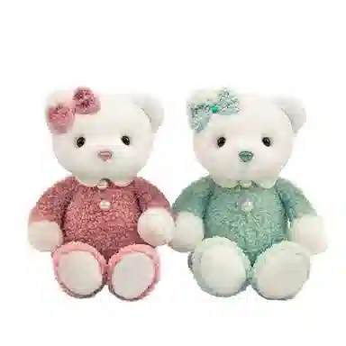 SMILE BELLA 32cm