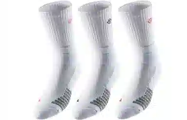VEIDOORN Pulse Basketball Socks 3-Pack