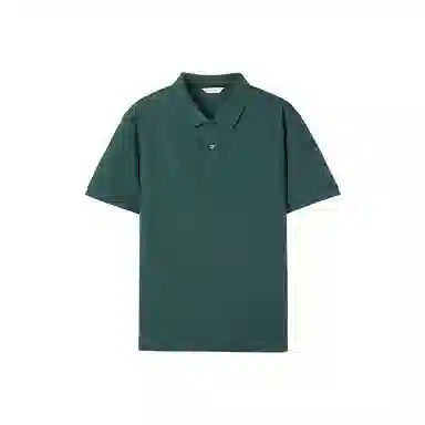 GANT Polo