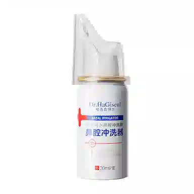 DR.HAGISENL 30ml