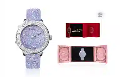 GALTISCOPIO AU2SS001SPPLS