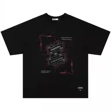 88rising T