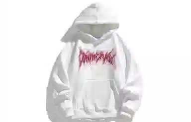 Imcrasy Hoodie