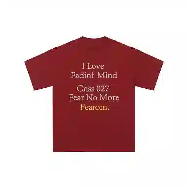 FEAROM T
