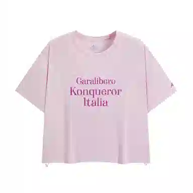 Kappa GARA T