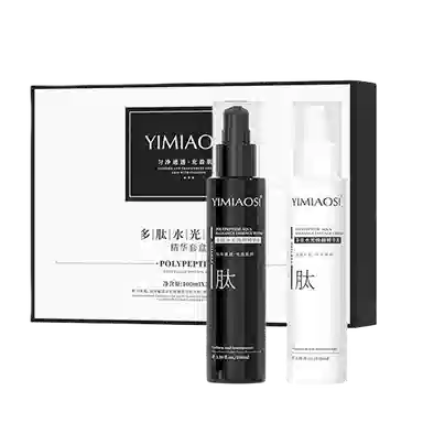 YIMIAOSI 100ml*2