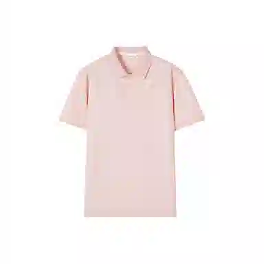 GANT Polo
