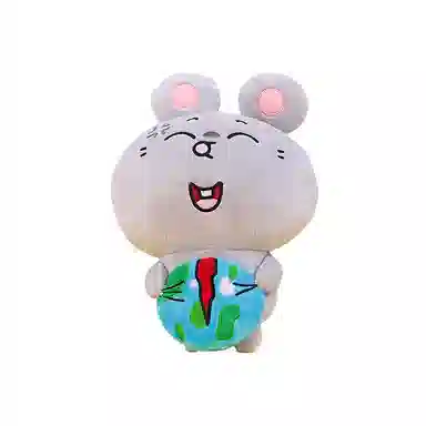 26cm