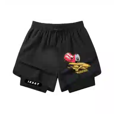 IXXAT
