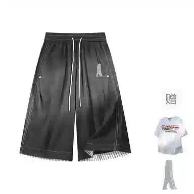 FAX FOR FMACM x For People