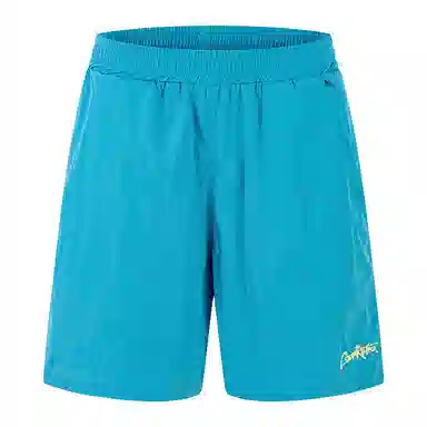CoosRetro