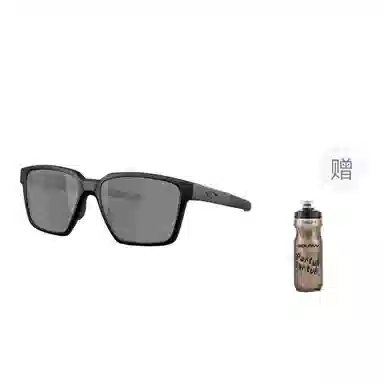 Oakley Actuator SQ