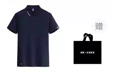 CSKS LogopoloPolo