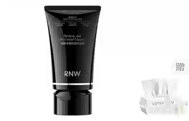RNW 100g150g