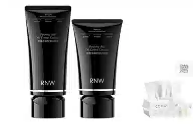 RNW 100g150g