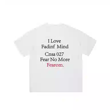 FEAROM T