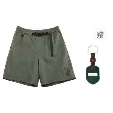 Teenie Weenie Men uv