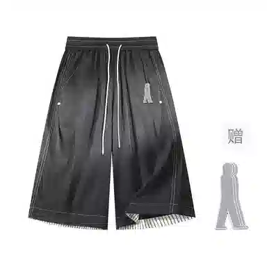 FAX FOR FMACM x For People