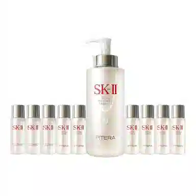 SK-II