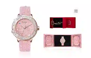 GALTISCOPIO AU2RGS001SPLS