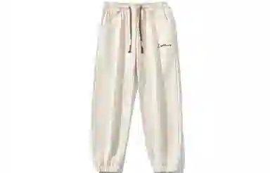 LIGHTNING MONSTER logo