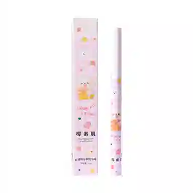 樱素肌 丝滑防水眼线液笔 自然易上色