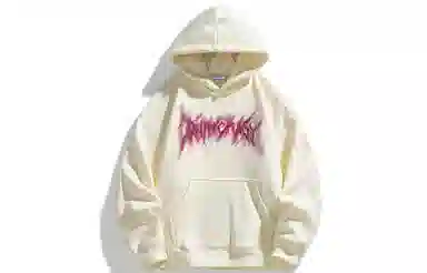 Imcrasy Hoodie