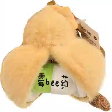 14cm
