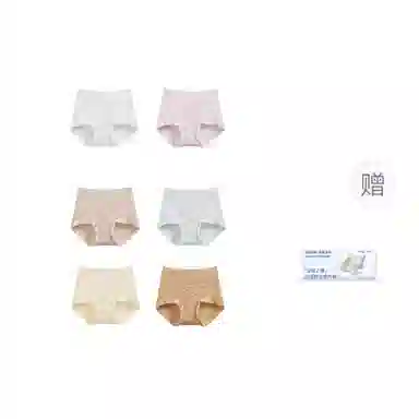 ComeTAngel 6