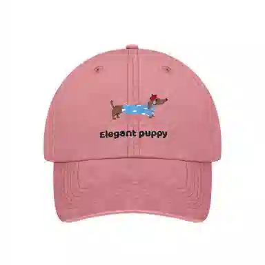 浪莎 春夏季韩版小腊肠狗刺绣户外出行防晒遮阳四季时尚百搭大头围显脸小 棉 鸭舌帽 男女同款情侣款