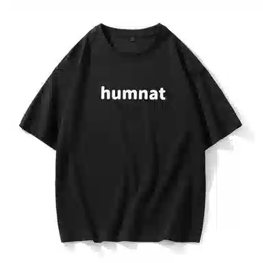 HUMNAT LOGOTT