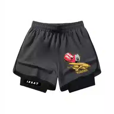 IXXAT