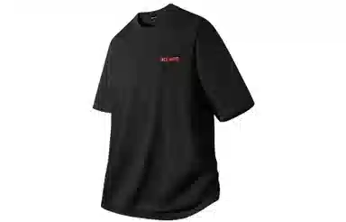 YKYB 240G UPF50+CleanfitT