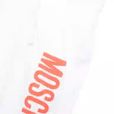 MOSCHINO Logo