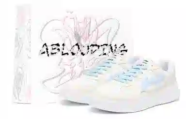 LiNing ABLOODING wink