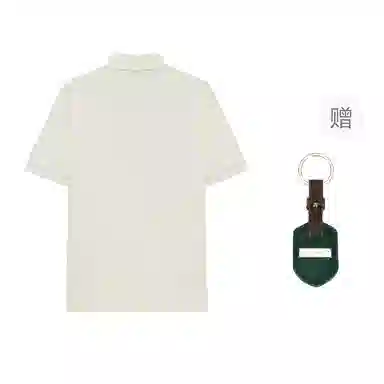 Teenie Weenie Men Polo