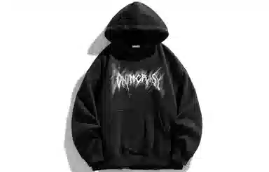 Imcrasy Hoodie