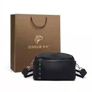 ZOOLER