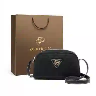ZOOLER