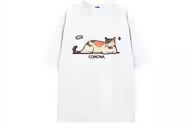 COMOWA logoT