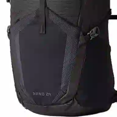 GREGORY NANO 24L