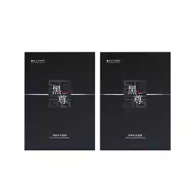 10203050