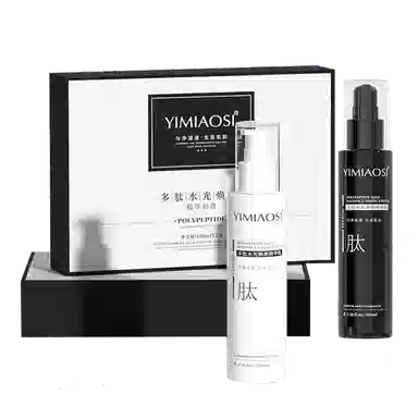 YIMIAOSI 100ml*2