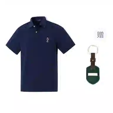 Teenie Weenie Men Polo